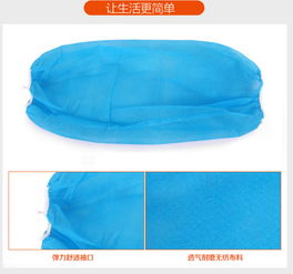 武漢愛(ài)麗潔 以精工品質(zhì)鑄就行業(yè)防護(hù)用品專(zhuān)家