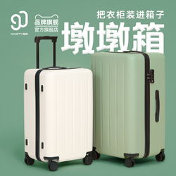 什么尺寸的旅行箱能上飛機 旅行箱多大合適