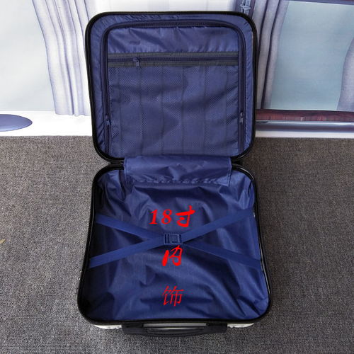 18寸復(fù)古密碼箱20寸登機(jī)箱22寸小行李箱男商務(wù)萬(wàn)向輪迷你拉桿箱女