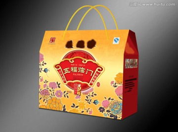五福牡丹設(shè)計模板下載 設(shè)計素材素材下的其它設(shè)計模板