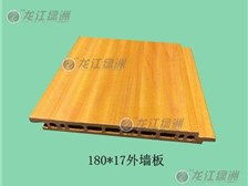 哈爾濱市道外區(qū)綠洲塑料制品加工廠產(chǎn)品展示