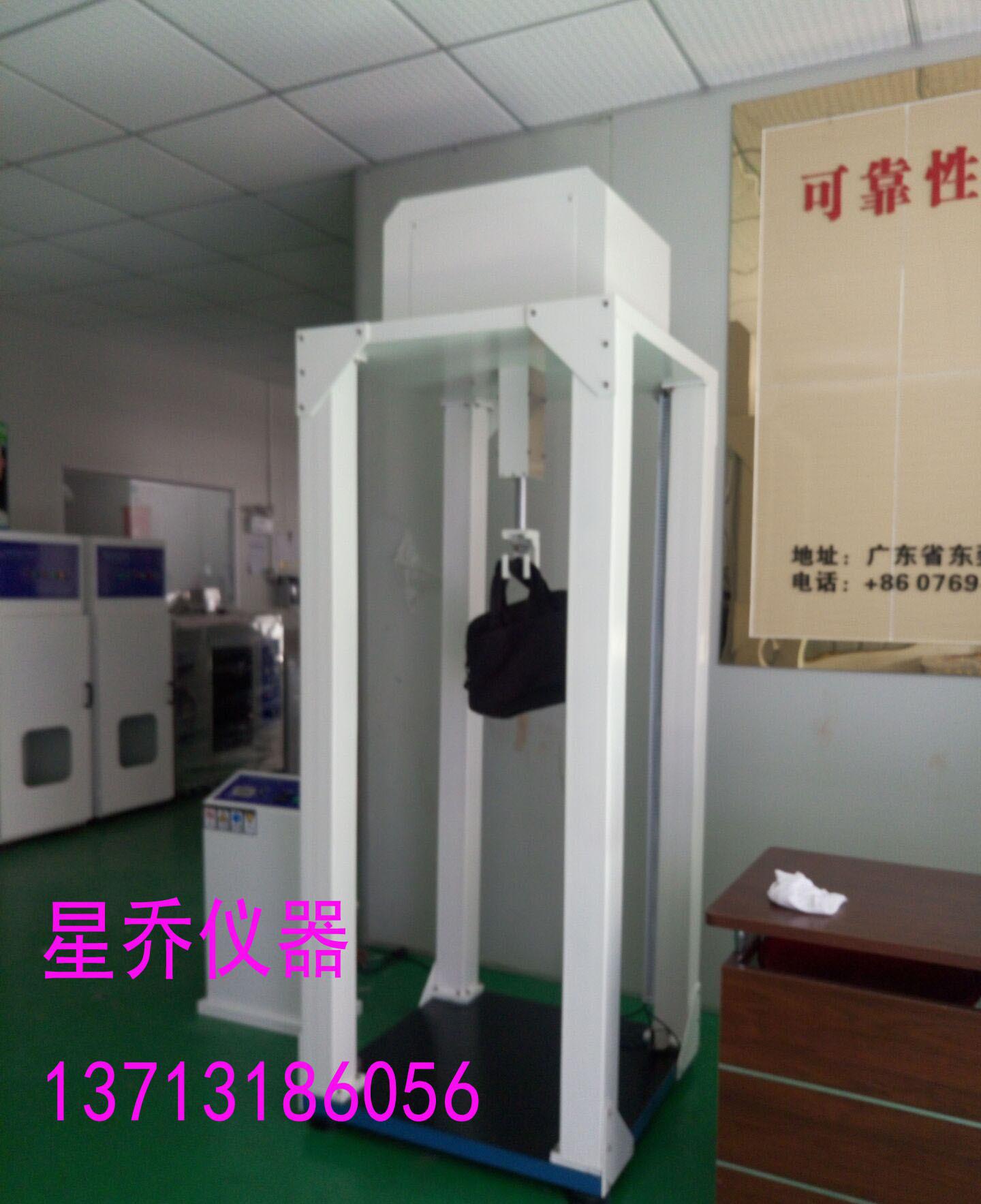 【箱包振蕩 標(biāo)準(zhǔn)圖/廠家直銷 皮箱振蕩沖擊試驗機 箱包振蕩沖】價格_廠家_圖片