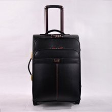 【婚用皮箱】最新最全婚用皮箱 產(chǎn)品參考信息
