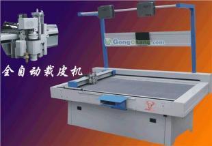 供應(yīng)皮革模切機(jī),皮包模切機(jī),皮箱模切機(jī),皮套模切機(jī),皮衣模切機(jī)_服裝服飾_世界工廠網(wǎng)中國產(chǎn)品信息庫
