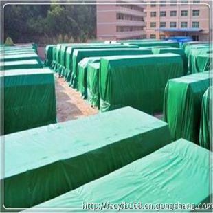 貨物批發(fā)_貨物批發(fā)廠家_貨物批發(fā)價(jià)格_世界工廠網(wǎng)移動(dòng)版