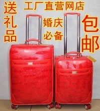 【大皮箱】最新最全大皮箱 產(chǎn)品參考信息