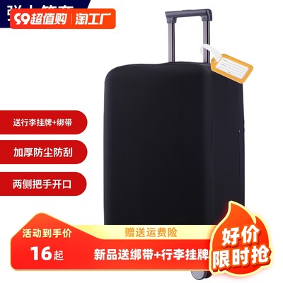 當(dāng)前網(wǎng)購(gòu)流行產(chǎn)品