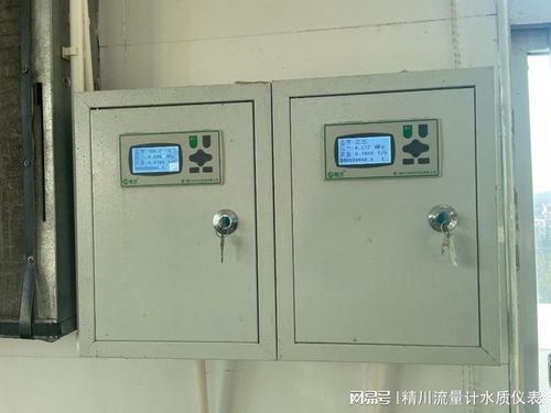想要食品廠蒸汽流量計(jì)耐用要怎么做 精川愿與您分享