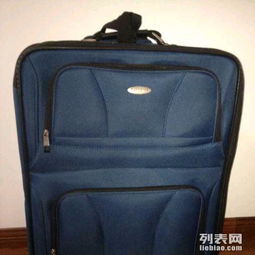 全新皮箱,從美國(guó)回來(lái)帶東西,現(xiàn)在太多想出售,有小票