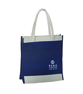 供應(yīng)浙江環(huán)保袋南京環(huán)保購(gòu)物袋 浙江省溫州市利德曼環(huán)保袋制品廠 環(huán)保袋 無(wú)紡布袋 包裝袋 廣告袋