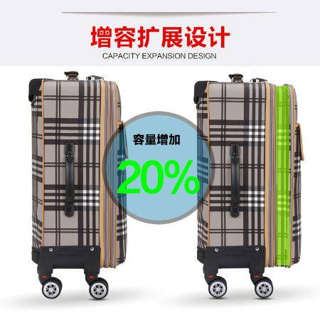 旅行箱萬向輪24寸28學生皮箱拉桿箱女密碼箱子20寸